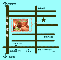 なごみmap