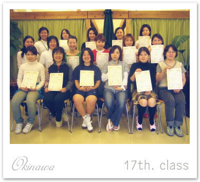 卒業写真-17th